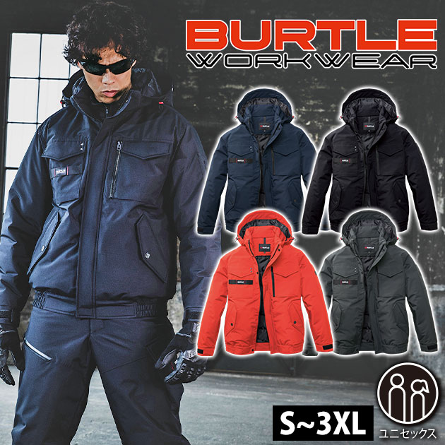 楽天市場】バートル BURTLE 5060 防寒作業服 防寒着 防寒ブルゾン