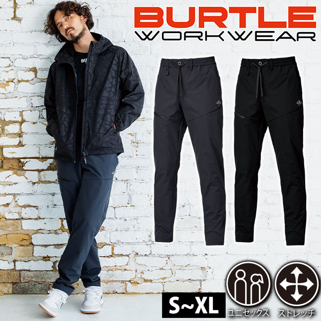 楽天市場】バートル BURTLE 484 秋冬作業服 作業着 エアーテックパンツ