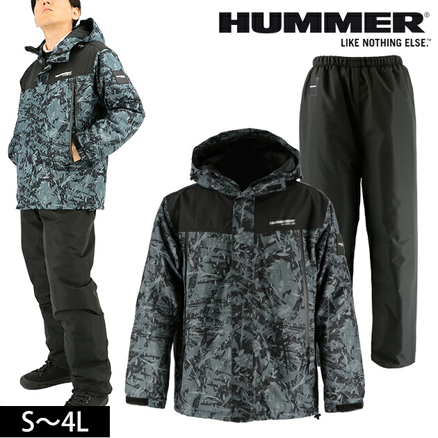 ハマー HUMMER HM-W13C レインウェア 雨合羽防寒レインスーツ