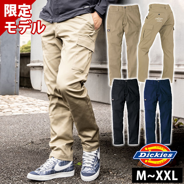 楽天市場】【スーパーSALE】 ディッキーズ Dickies D-287551 秋冬作業