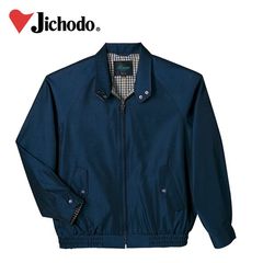 【百貨店SALE】 御役目服 御役目着 細工物御召しもの 秋冬御役目服 自重堂 上衣 40700 刺しゅう 名まえ刺しゅう
