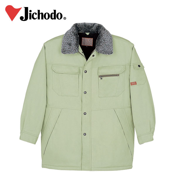 作業服 作業着 ワークウェア 自重堂 秋冬作業服 コート(フード付) 48153 防寒 防寒着 防寒作業服 ワークウェア コート 防寒コート 作業防寒着 アウター 防寒ウェア 仕事着 作業用防寒着 刺繍 ネーム刺繍