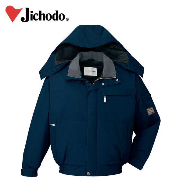 【百貨店SALE】 御役目服 御役目着 細工物御召しもの 自重堂 秋冬御役目服 上衣(ボンネット付 48380 防寒 防寒着 防寒御役目服 細工物御召しもの 御役目防寒着 アウター 防寒御召しもの 御役目着 御役目用防寒着 刺しゅう 名まえ刺しゅう