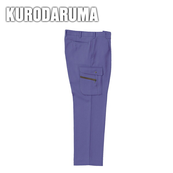 作業服 作業着 作業ズボン 秋冬 カーゴパンツ 制電 ストレッチ おしゃれ かっこいい ワークユニフォーム ワークウェア / 130～150cm クロダルマ 秋冬作業服 カーゴパンツ（ワンタック） 350006
