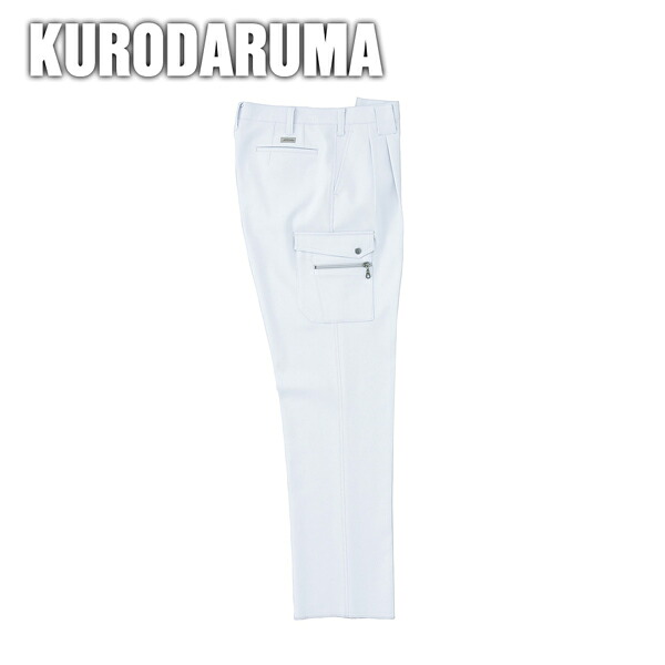 作業服 作業着 ワークウェア クロダルマ 秋冬作業服 カーゴパンツ（ツータック） 35641
