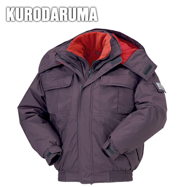 作業服 作業着 ワークウェア クロダルマ 秋冬作業服 防寒ジャンパー 54129 仕事着 ワークウェア 仕事 防寒 防寒着 防寒用品 ワーク ユニフォーム ジャンバー ウェア 秋冬 上着 アウター 刺繍 ネーム刺繍｜安全靴・作業着のワークストリート