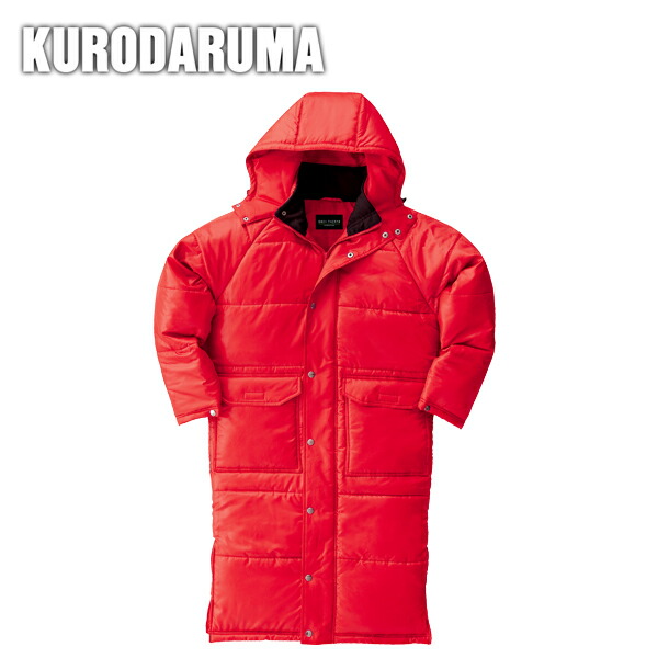 楽天市場】作業服 作業着 ワークウェア クロダルマ 秋冬作業服 ベンチ