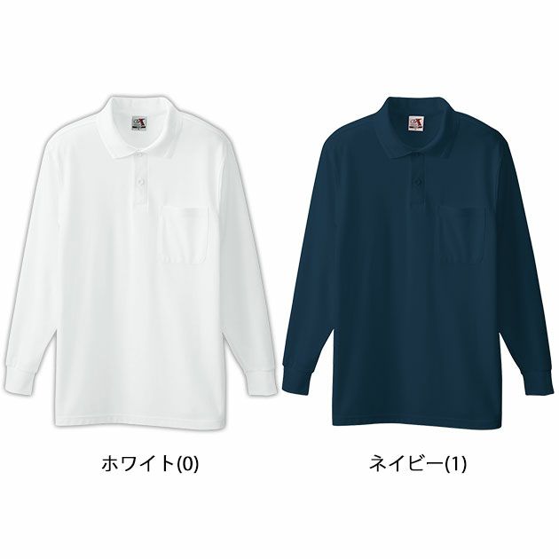 long sleeve polo shirts workwear