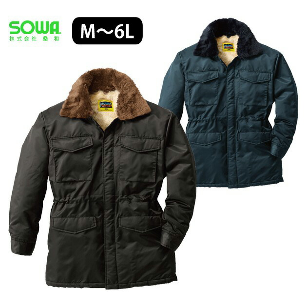 【百貨店SALE】 御役目服 御役目着 細工物御召しもの 4L SOWA 桑和 秋冬御役目服 綿カストロ厚地の外套3000 刺しゅう 名まえ刺しゅう