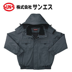 作業服 作業着 ワークウェア サンエス 30250 エコ防水防寒ブルゾン AD30250 BO30250 秋冬作業服｜安全靴・作業着のワークストリート
