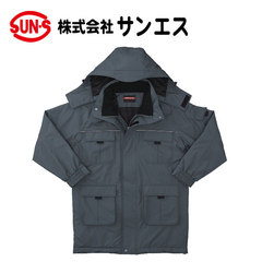 【百貨店SALE】 やり方服 やり方着 細工物御召しもの サンエス 30251 エコ雨合羽防寒厚地の外套 AD30251 BO30251 秋冬やり方服
