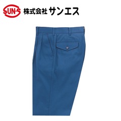 作業服 作業着 ワークウェア サンエス 3940 ツータックパンツ BC3940 WA3940 秋冬作業服
