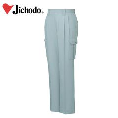 作業服 作業着 ワークウェア 112～120cm 自重堂 春夏作業服 ツータックカーゴ 46902