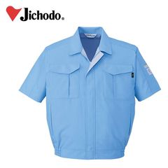 作業服 作業着 ワークウェア 4L 自重堂 春夏作業服 半袖ブルゾン 84310 刺繍 ネーム刺繍