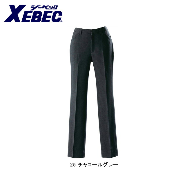 作業服 作業着 ワークウェア XEBEC ジーベック 作業服 レディスパンツ 40024｜安全靴・作業着のワークストリート