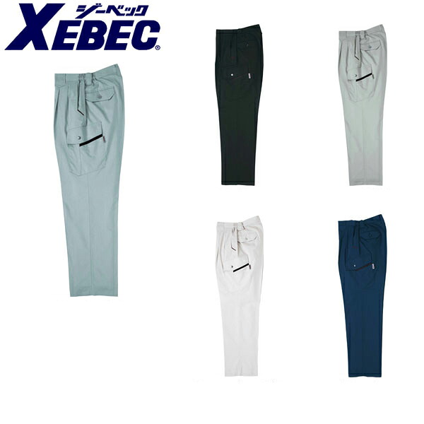 作業服 作業着 ワークウェア XEBEC ジーベック 春夏作業服 ワンタックラットズボン 8896 仕事着 作業パンツ 作業ズボン メンズ 大きいサイズ ワンタック
