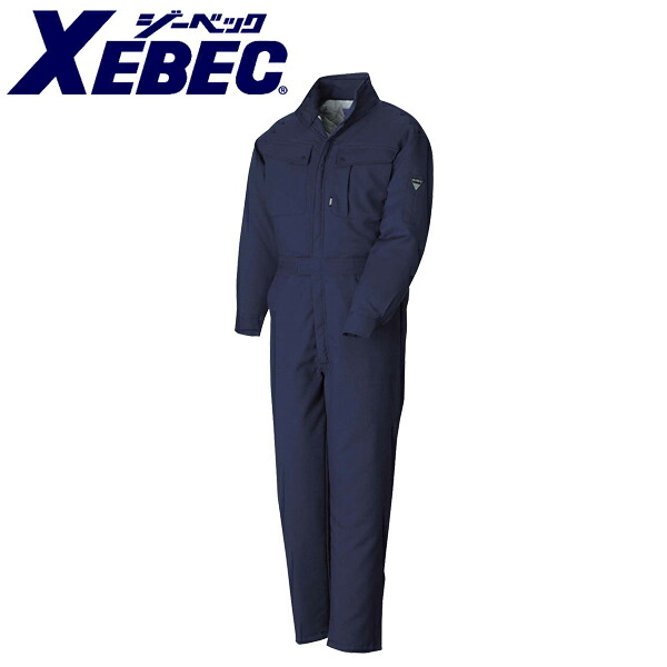 【百貨店SALE】 やり方服 やり方着 細工物お召しもの XEBEC ジーベック 防寒やり方服 防寒続服109 刺しゅう 名まえ刺しゅう