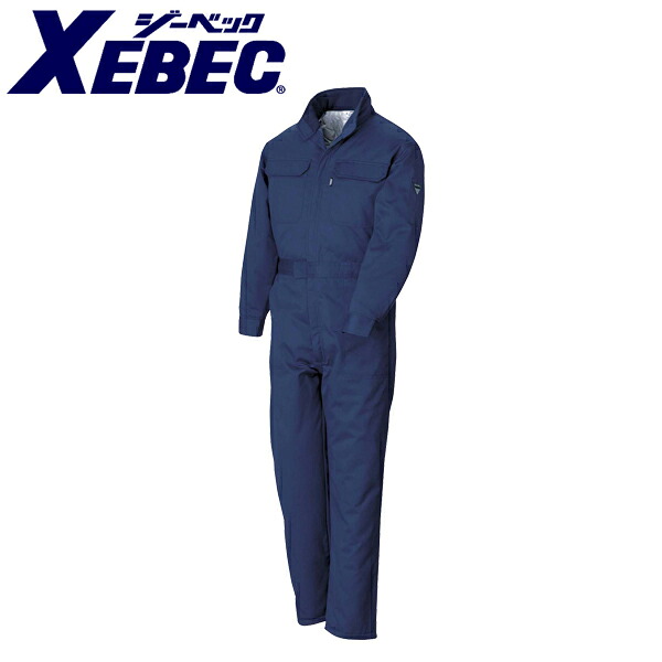 【百貨店SALE】 やり方服 やり方着 細工物御召しもの XEBEC ジーベック 防寒やり方服 防寒続服928 刺しゅう 名まえ刺しゅう
