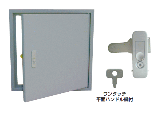 杉田エース　ACE　メーター点検口　Bタイプ　400角