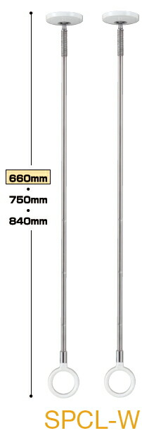 ホスクリーン　川口技研　UＴＭ-S 川口技研 室内用ホスクリーン 昇降式操作ヒモタイプ UTM-S 1255mm 室内
