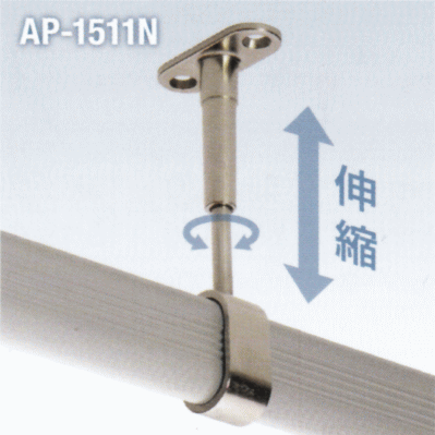 楽天市場 アイワ金属 アルミハンガーパイプシリーズ アジャストブラケット パス 通し ａｐ １５１１ｎ 全長85 115ミリまで調整可能です 亜鉛ダイカスト メッキ仕上 取り付けネジ付き カナモノオンライン