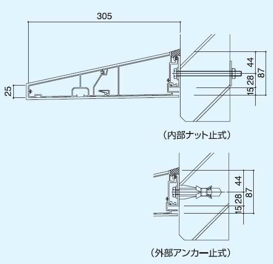 アルフィン ひさし ADシリーズ AD3S 出幅501〜600mm ひさし全長2000mm