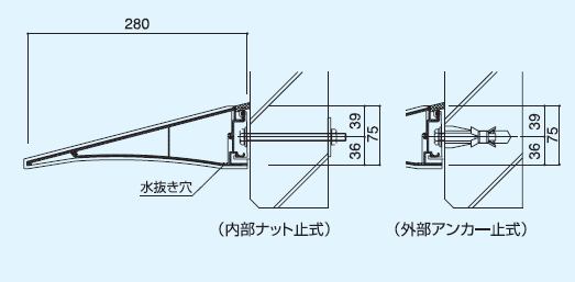 アルフィン アルミ庇 AD2 ひさし全長 2300mm 出幅600mm 代引き不可