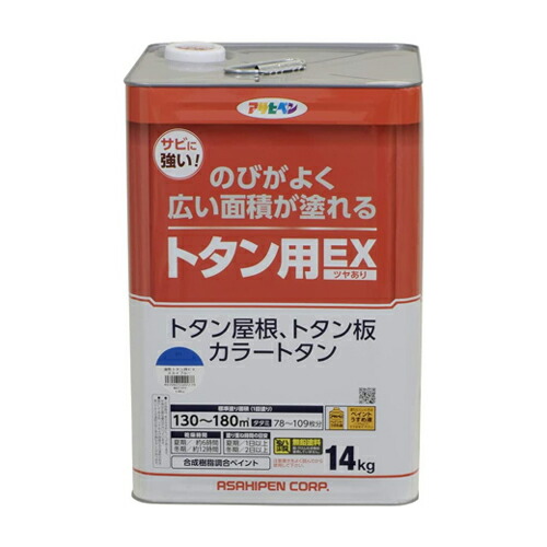 SNSで話題 最短翌日お届け  【MWJPOWY4JHN】 限定デザイン