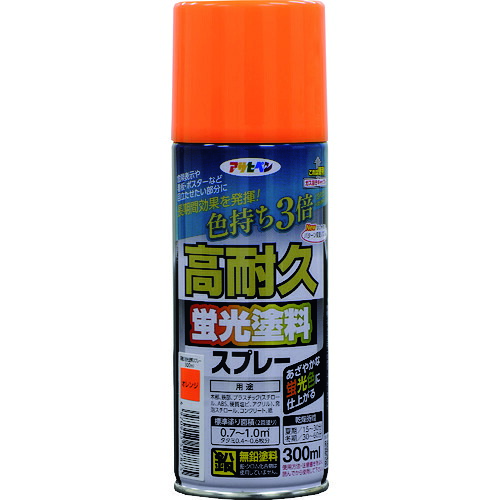【お得な6缶仕掛ける】アサヒペン高耐久螢光絵の具吹きつける オレンジ色 (３００ＭＬ)