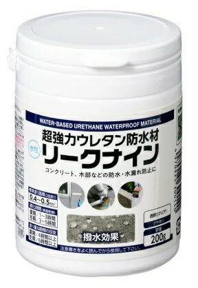 強力撥水加工を使用！ 座面は高耐久ウレタン♪ 楽天市場】【アサヒペン正規代理店】超強力ウレタン防水材 リーク