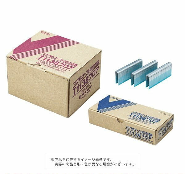 株式会社立川ピン製作所 フロア用ステープル T1138フロア|金物資材商店