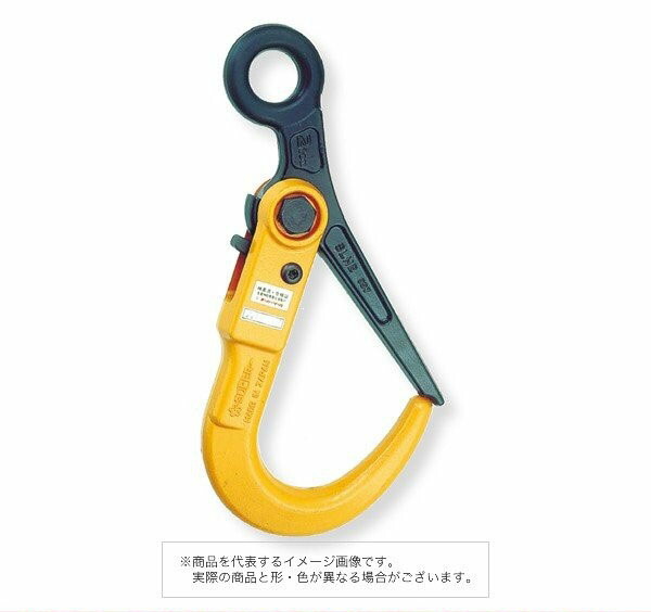 スーパーツール スーパーロックフック SLH3N