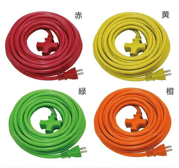 二芯カラーマルチコード10m（各色5本入）20本セット KMCE-10SET｜金物資材商店