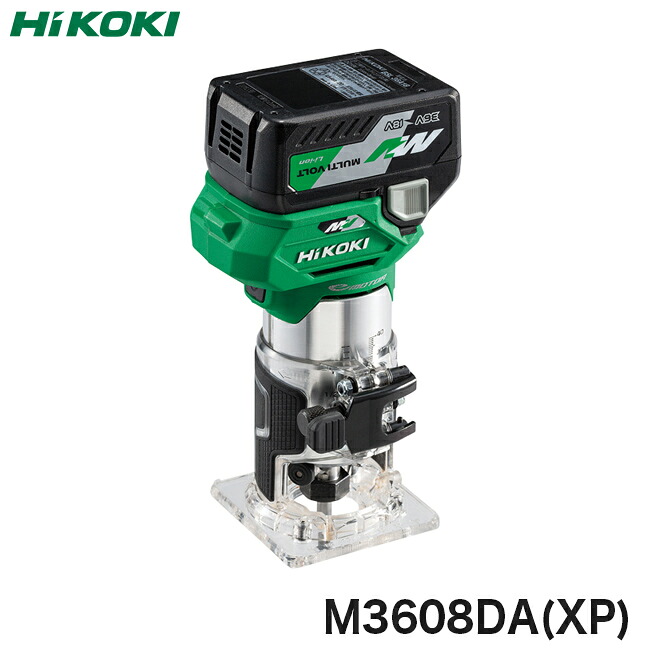HiKOKI【ハイコーキ】36VコードレストリマM3608DA(XP)充電器・ケース付き｜金物資材商店