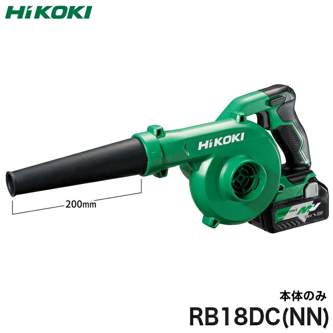 HiKOKI(ハイコーキ) 18V コードレスブロワー 送料込 Amazon.co.jp: HiKOKI(ハイコーキ) 18V コードレスブロワー 充電