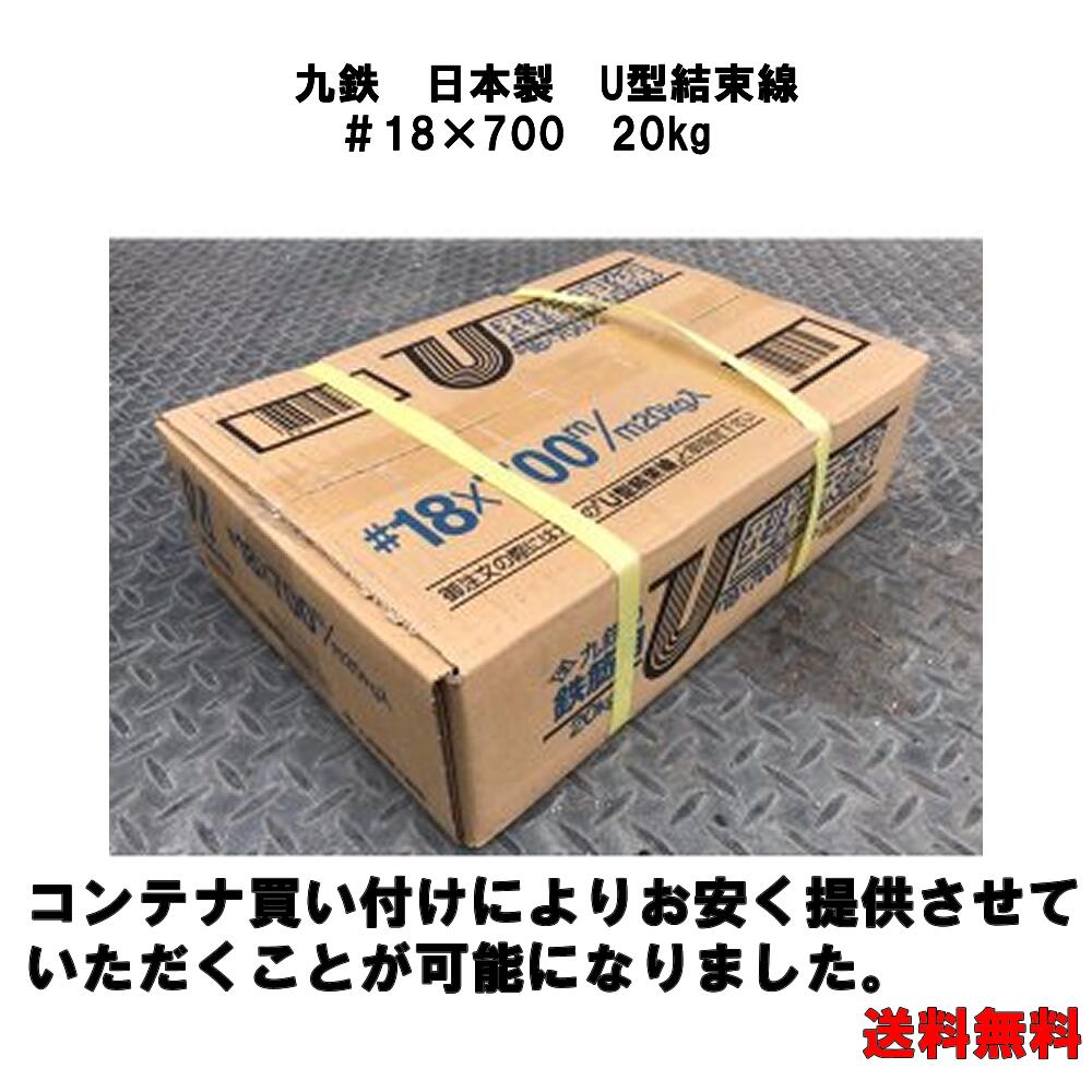 楽天市場】乾産業 天端ポイント 土間用天端ポイント（パッド無し