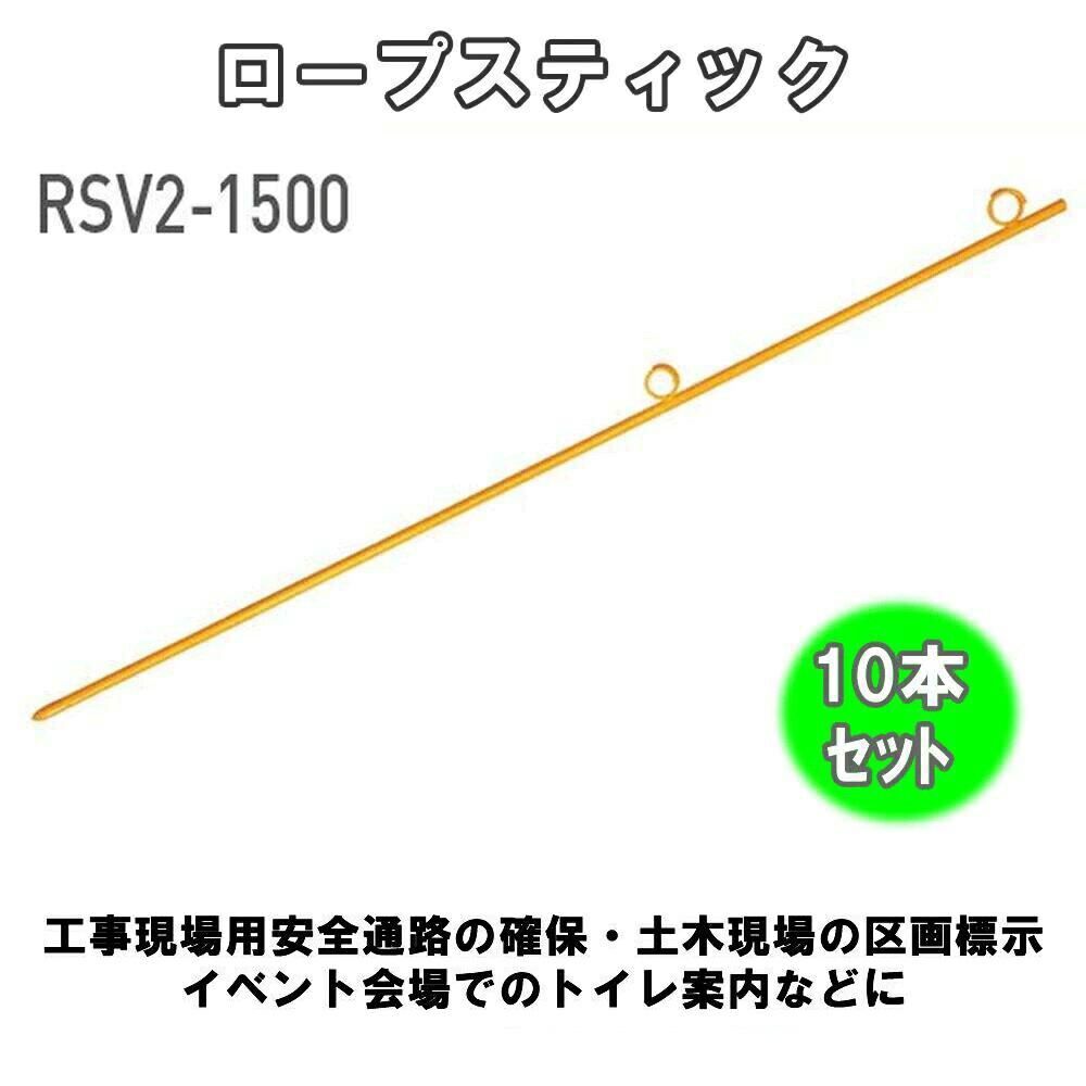 楽天市場】コンパネ詰栓【中】2000個入 : 金物資材商店