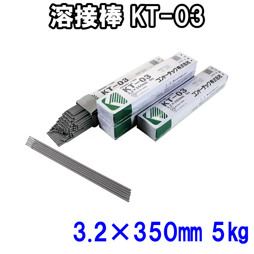 楽天市場】スパッタシート2号900×1920 溶接、火花よけ 防炎協会A種合格