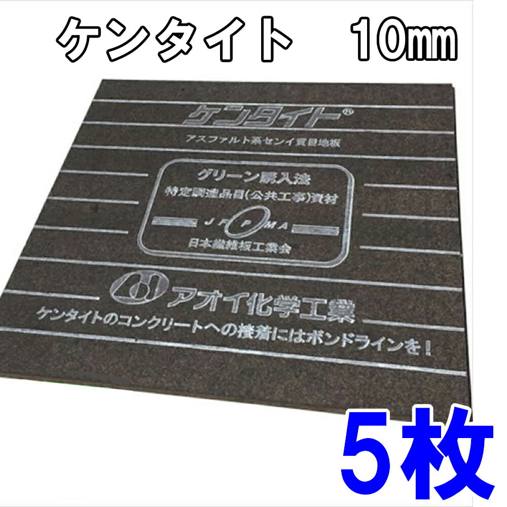 楽天市場】コンパネ詰栓【中】2000個入 : 金物資材商店