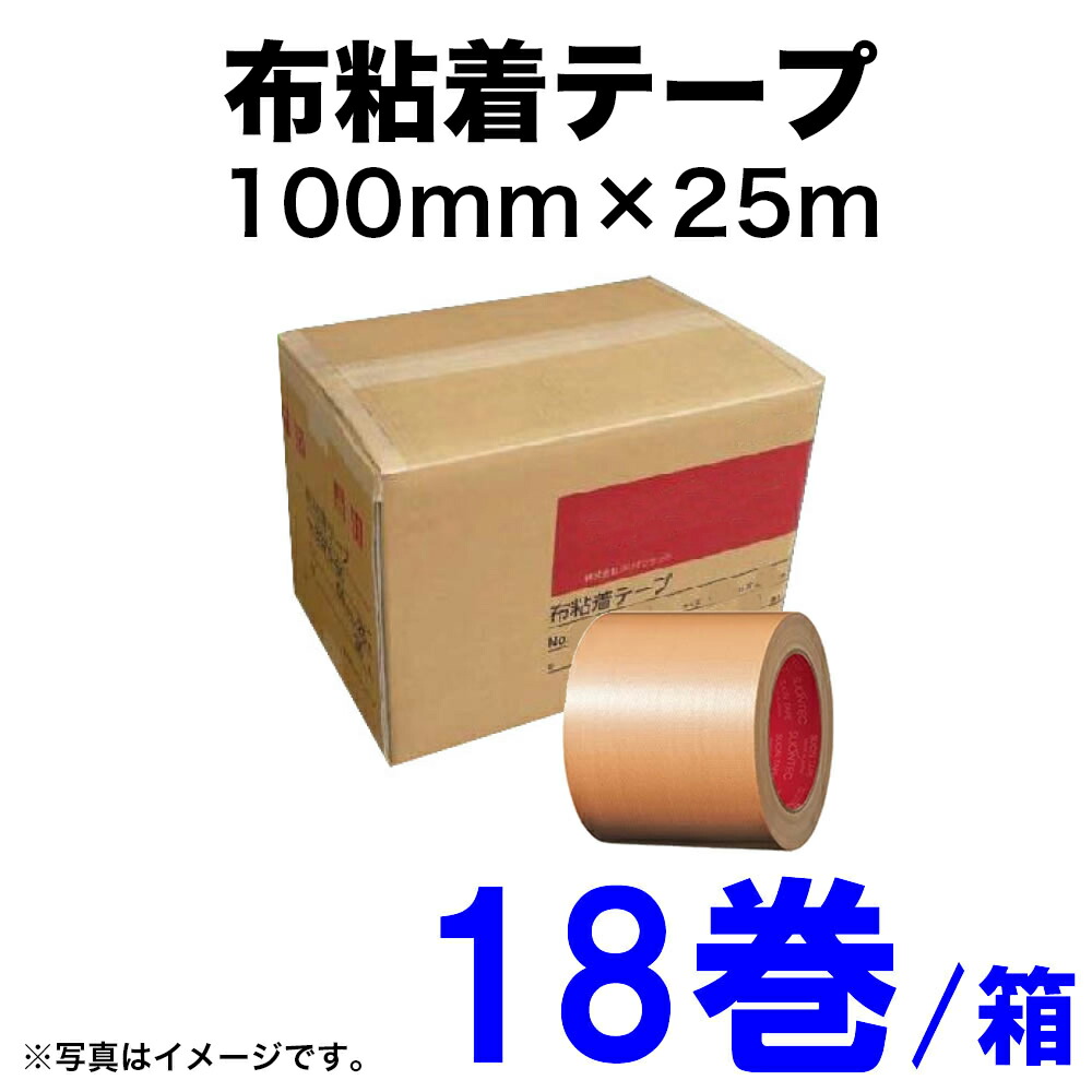 楽天市場】ホリコー日本応援布テープ NT-003（50mm×25M）【1箱30個入