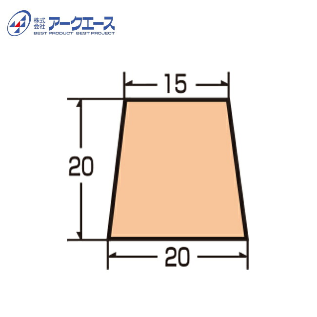 ※送料別途※ 発泡目地棒M-LW　20&times;20&times;15mm 【100本入】｜金物資材商店