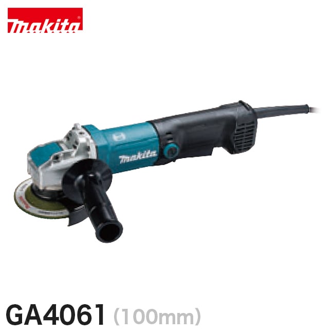 楽天市場】makita【マキタ】充電式ディスクグラインダGA045GRMX 100mm