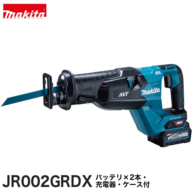 楽天市場】マキタ makita 充電式レシプロソーJR001GRDX