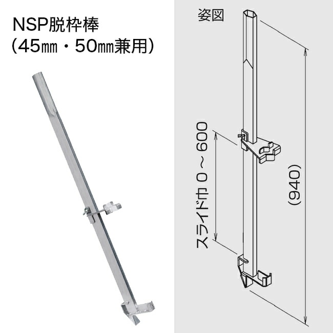 楽天市場】NSP樹脂サイコロ枠5・6・7・8（20個取り×5枚入） : 金物資材商店