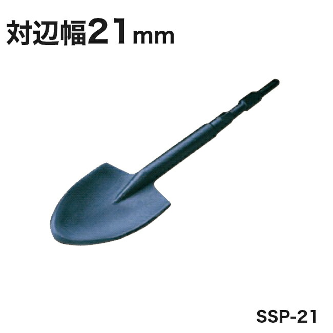 やり方御召しものPUMA取りまわし