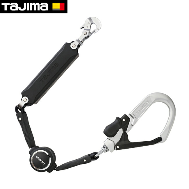 楽天市場】tajima【タジマ】ハーネス用ダブルランヤード ERリール L2