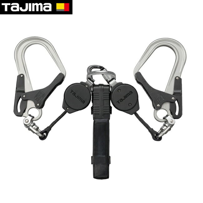 楽天市場】tajima【タジマ】胴ベルト用VRロックリール縦型 L2