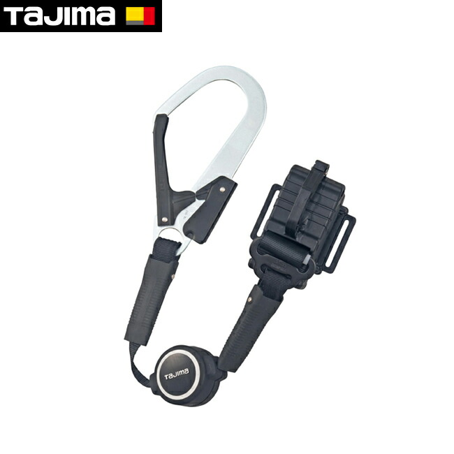 楽天市場】tajima【タジマ】胴ベルト用VRロックリール縦型 L2 : 金物