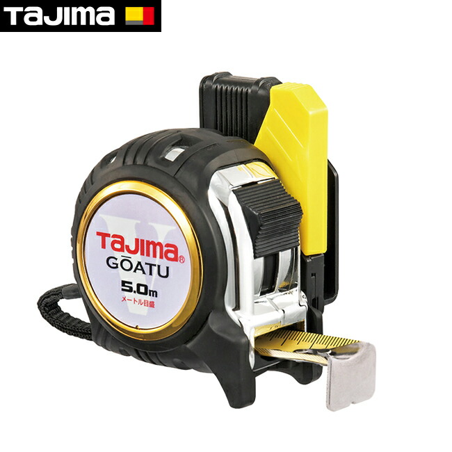 楽天市場】tajima【タジマ】コンベックス剛厚Gステンロック25 5.0m