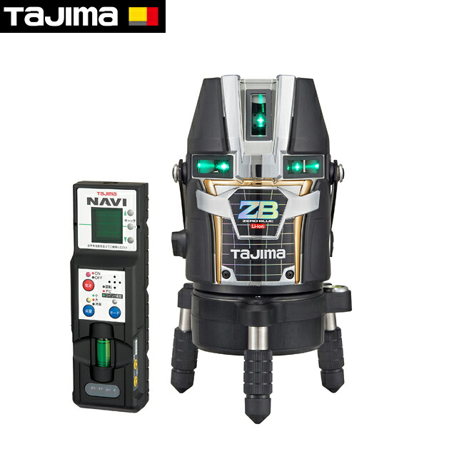 tajima【タジマ】レーザー墨出し器NAVI ZERO BLUEリチウム-KJC|金物資材商店